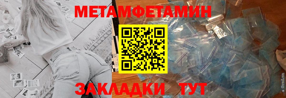 АМФ 98% Фролово