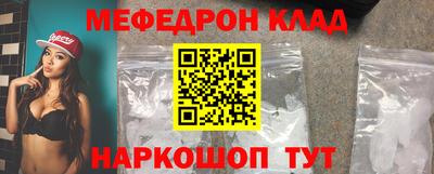 гидропоника Можга