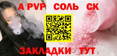 прущие грибы Можайск
