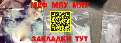 гидропоника Можга