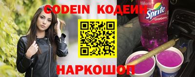 прущие грибы Можайск