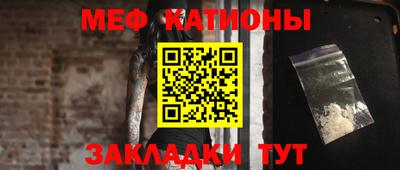 гидропоника Можга
