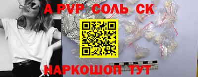прущие грибы Можайск