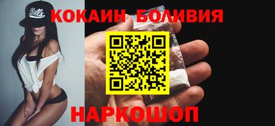 гидропоника Можга