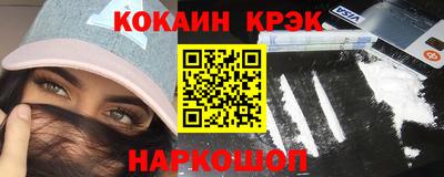 прущие грибы Можайск