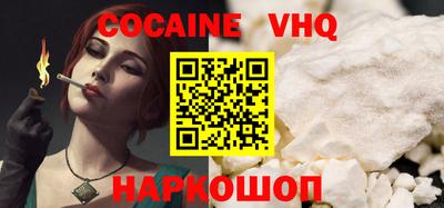 прущие грибы Можайск