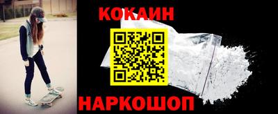 гидропоника Можга
