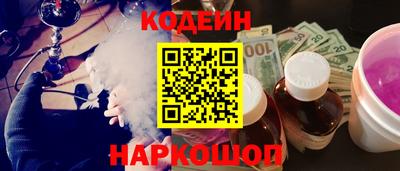 спиды Моздок