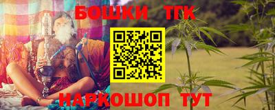 прущие грибы Можайск
