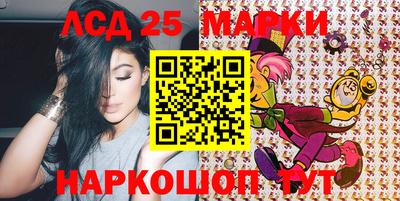 гидропоника Можга
