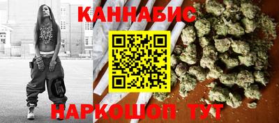спиды Моздок