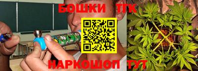 спиды Моздок