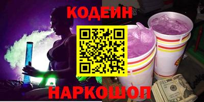 прущие грибы Можайск