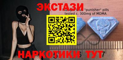 прущие грибы Можайск