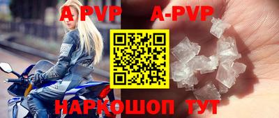 гидропоника Можга