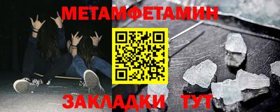 гидропоника Можга