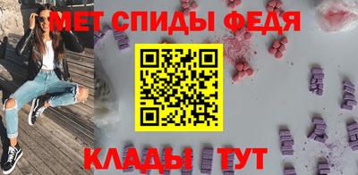 прущие грибы Можайск