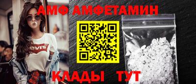 гидропоника Можга