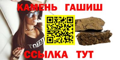 спиды Моздок