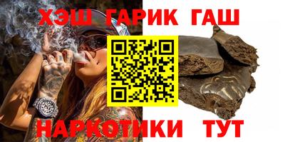 гидропоника Можга