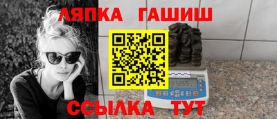 прущие грибы Можайск
