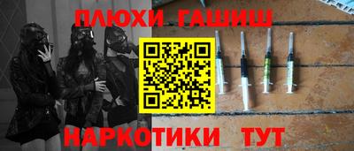 спиды Моздок