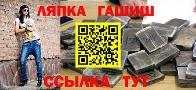 гидропоника Можга