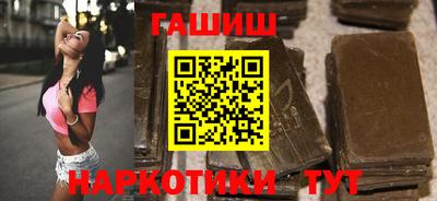 гидропоника Можга