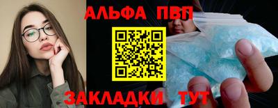 гидропоника Можга